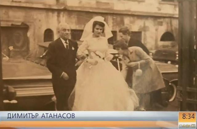Архонт Димитър Атанасов на сватбата си с Доротея Атанасова