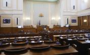  Народно събрание анулира на първо четене скъсен развой при тежки закононарушения 