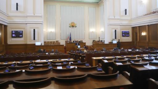  Народно събрание анулира на първо четене скъсен развой при тежки закононарушения 