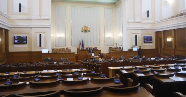 България Скандал в парламента заради парите на партиите Министерски съвет