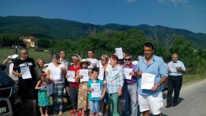 Црънча протест