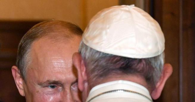 Президентът на Русия бе приет днес от папа Франциск ден