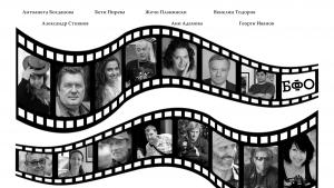 черно бели фотоси