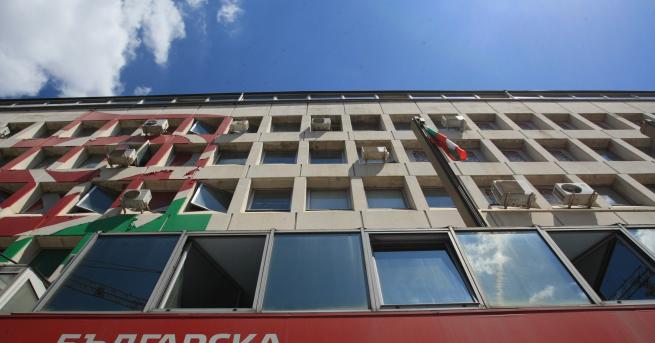 България Рокади в БСП двама освободени от ръководството Освободените са