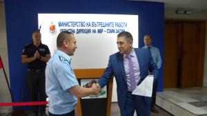 празник на МВР