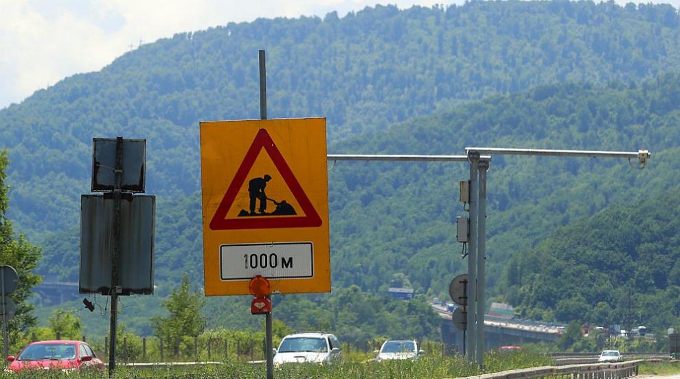 Започва ремонт на АМ „Хемус“, обновяват платното за София при изхода на Варна