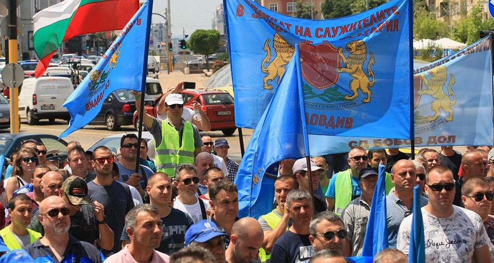  служители на реда митинг 