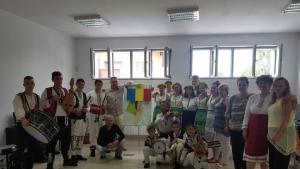 читалища от област Кюстендил