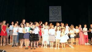 Звезден път