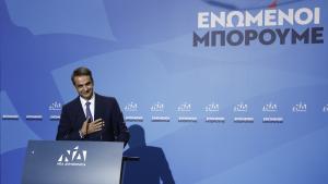 Кириакос Мицотакис положи клетва за втори мандат като министър председател на