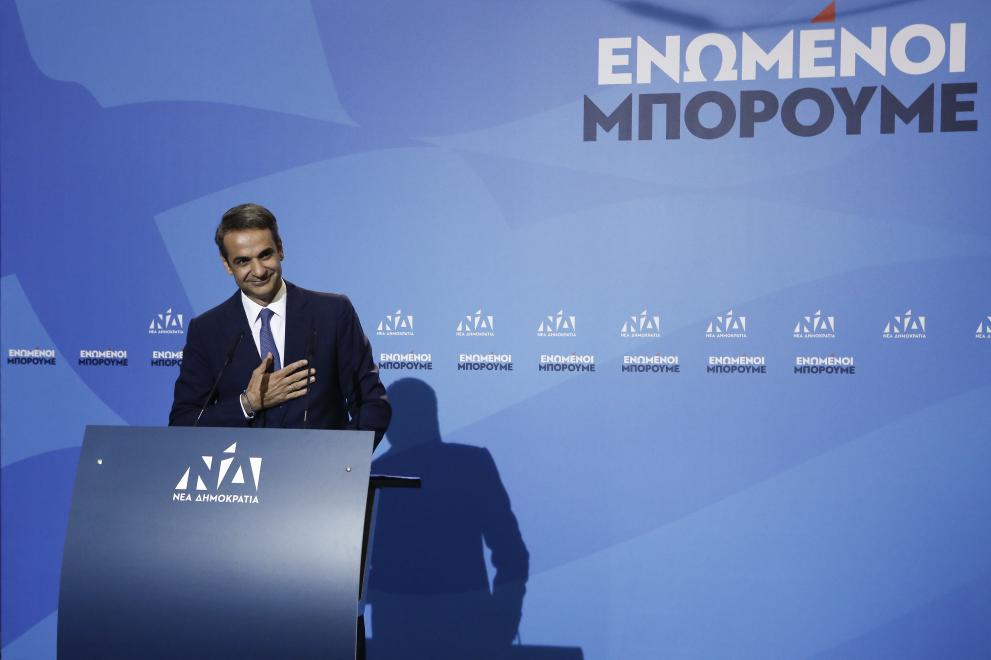 Гръцкият премиер Кириакос Мицотакис
