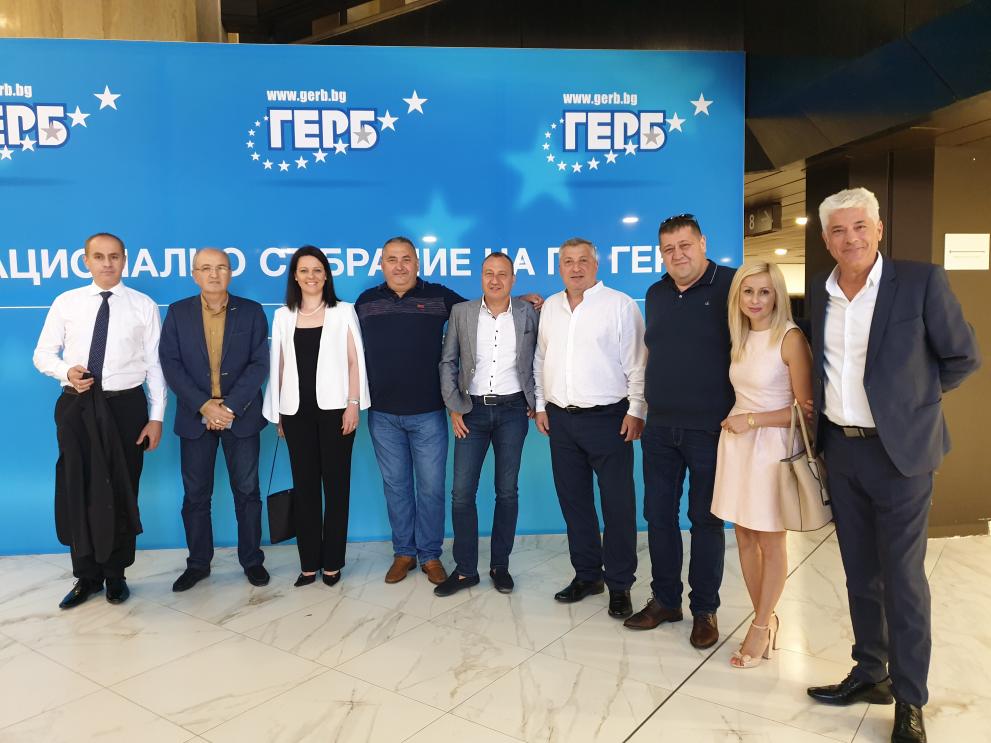 Делегати от област Кюстендил се включиха в Националното събрание на ПП ГЕРБ