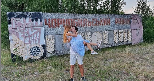 Много хора се възползват от интереса към трагедията в Чернобил