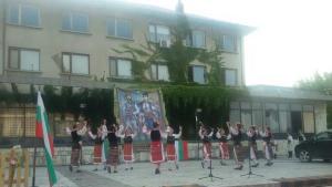 честване