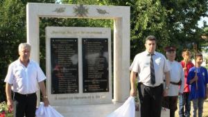 войнишки паметник