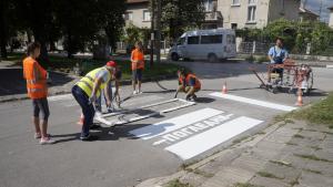 студентска бригада мездра
