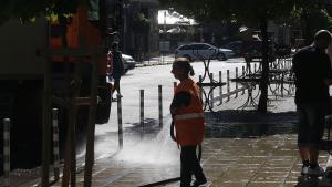 миене на улици