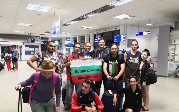 България със златен медал от световното по джаги