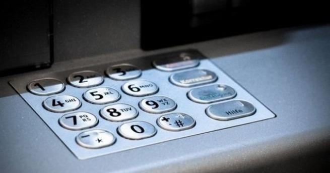 Полицията в София разследва опит за източване на два банкомата