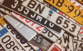  <p>Продадоха регистрационен номер за 527&nbsp;000 лева.</p> 