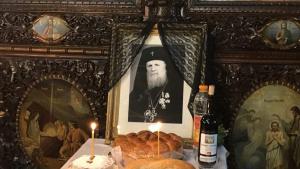 21 години от кончината на митрополит Панкратий