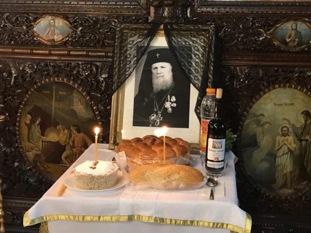 21 години от кончината на митрополит Панкратий