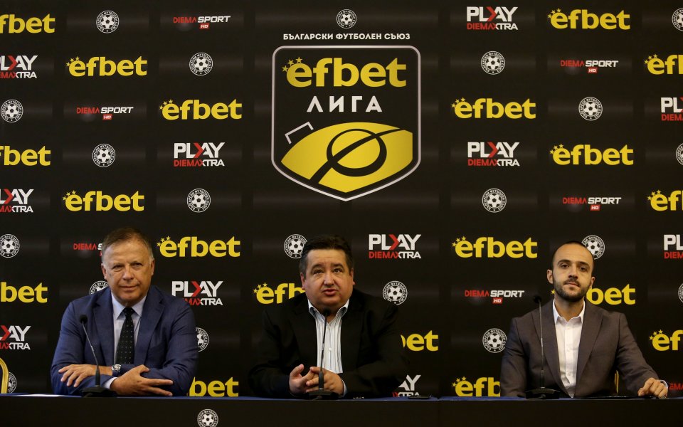 Първа професионална лига от днес вече има своя нов генерален