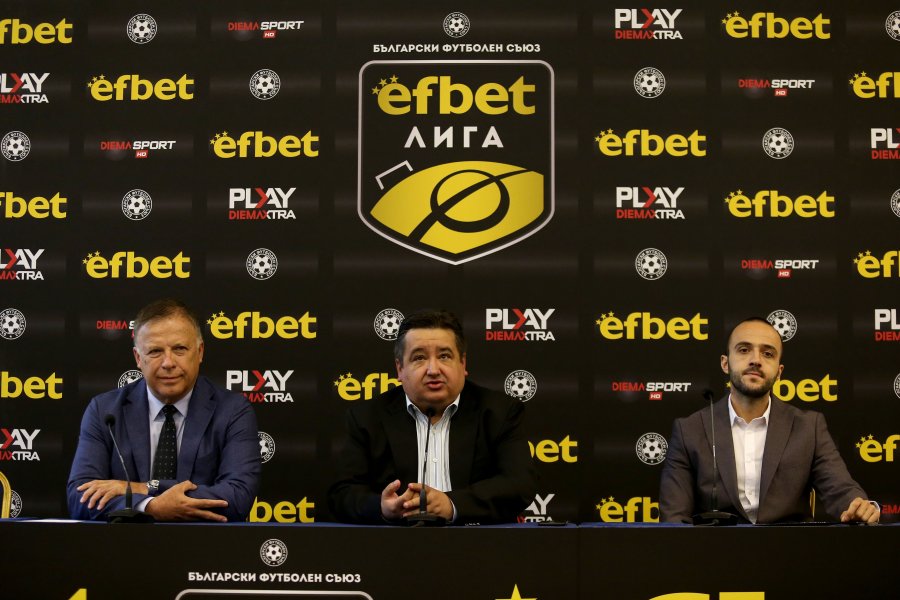 Първа професионална лига ефбет генерален спонсор представяне 2019 юли1