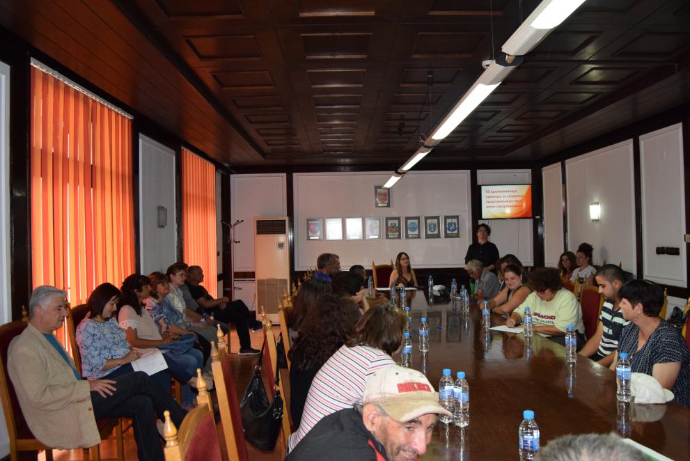Ден на социалното предприемачество се проведе в Община Горна Оряховица