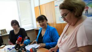 Ваня Кастрева