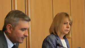 СОС Елен Герджиков Йорданка Фандъкова