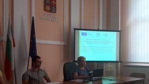 община Кюстендил