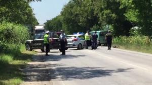 Пловдив катастрофа