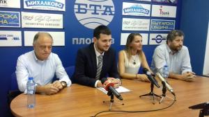 ДБ оставки искане