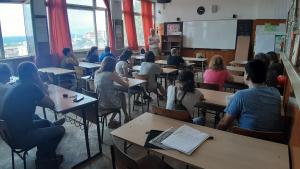 Проект