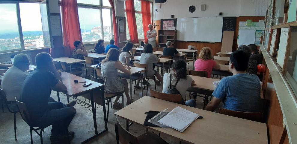 Проект