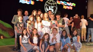 ОУ Неофит Рилски