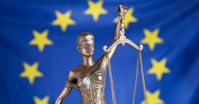Една от най-висшите съдебни инстанции в ЕС анулира замразяването на