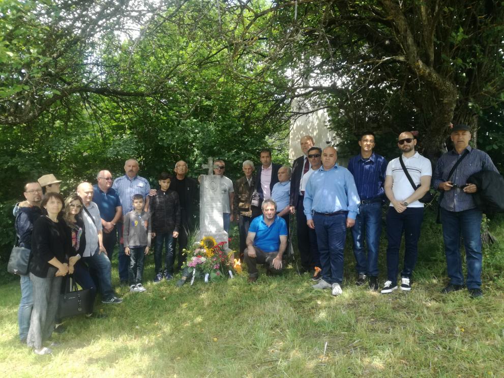 ВМРО Кюстендил