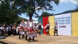 събор Краище