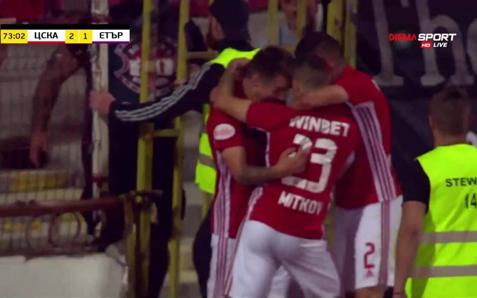 Резервата Митко Митков вкара великолепен гол във вратата на Етър,