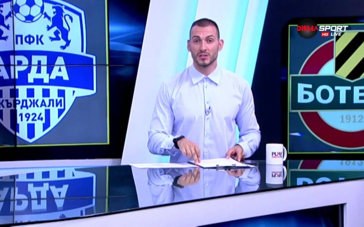 Арда - Ботев Пд или мачът на дебютите