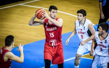 Баскетболният отбор на България за младежи до 20 години стартира