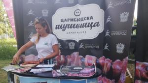 Тайните на Царибродската шушеница