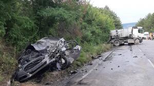 Катастрофа