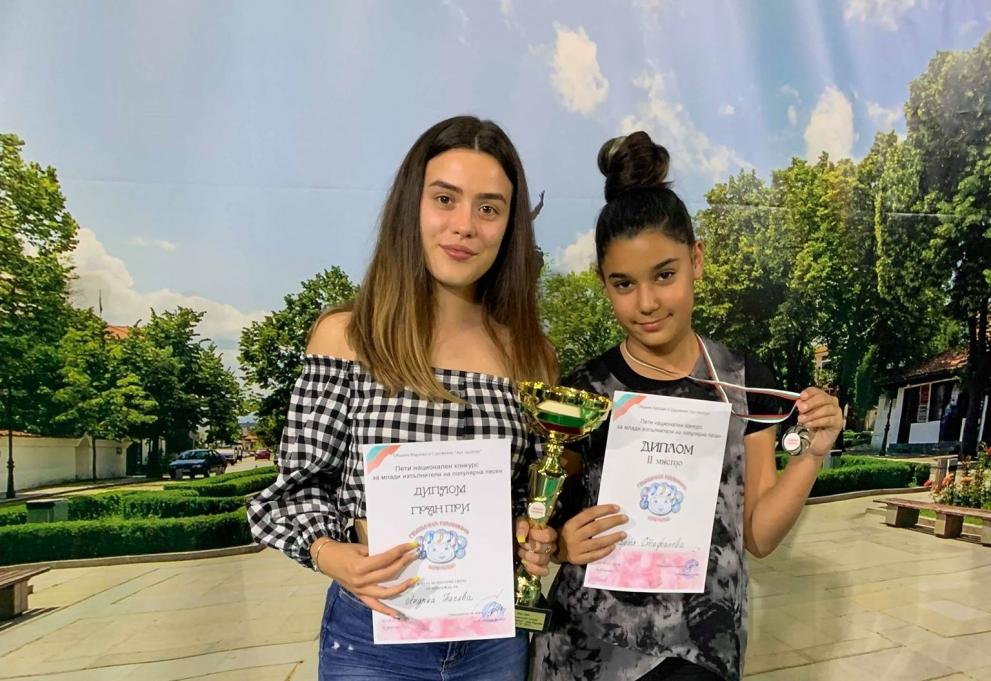 Две певици от ЦРД – с награди от национален конкурс за български песни