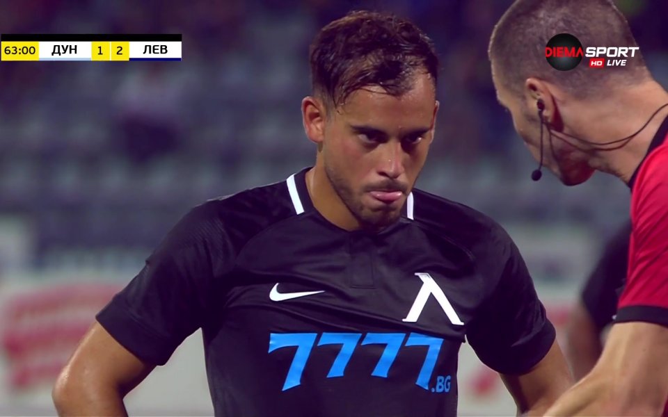 Дунав и Левски имат честта да завършат първия кръг в