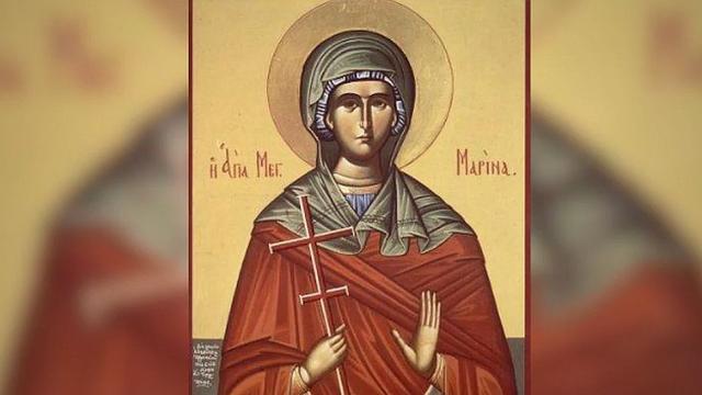 Празник е: Почитаме Света великомъченица Марина