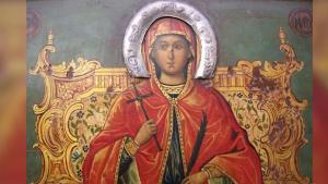 Света Марина