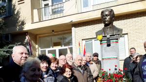 Читалище Асклепион